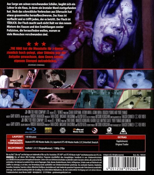 Produktbild: Ju-On: The Curse 1&2