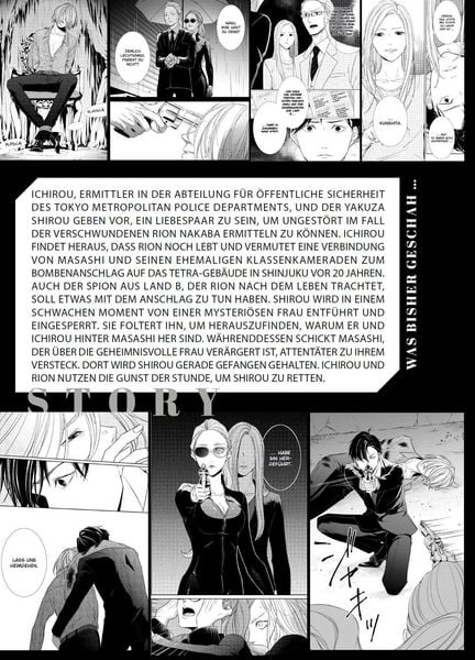 Produktbild: Kei x Yaku: Gef&auml;hrliche Partner 04