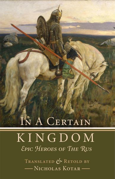 Produktbild: In a Certain Kingdom