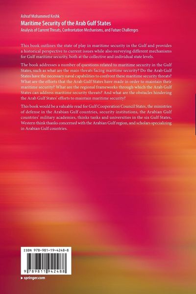 Produktbild: Maritime Security of the Arab Gulf States