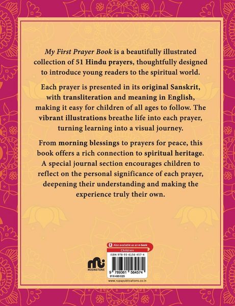 Produktbild: My First Prayer Book