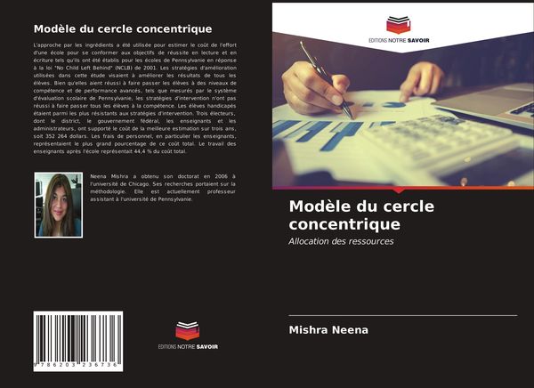 Produktbild: Mod&egrave;le du cercle concentrique