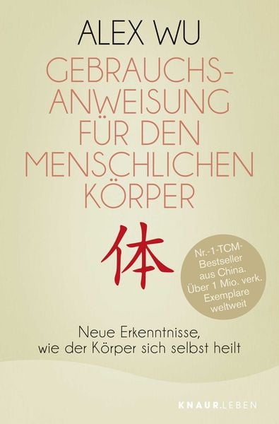 Produktbild: Gebrauchsanweisung f&uuml;r den menschlichen K&ouml;rper