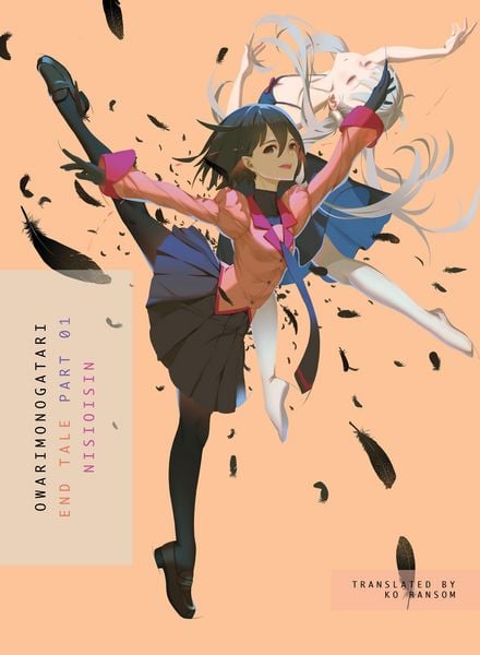Produktbild: Owarimonogatari, Part 1