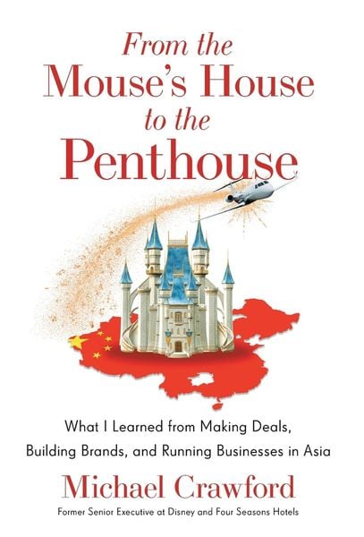 Produktbild: From the Mouse's House to the Penthouse