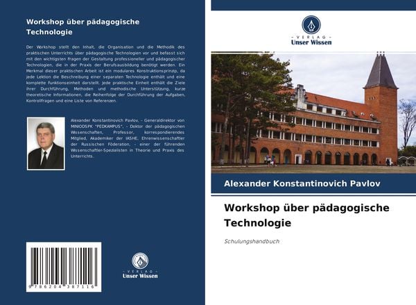 Produktbild: Workshop &uuml;ber p&auml;dagogische Technologie