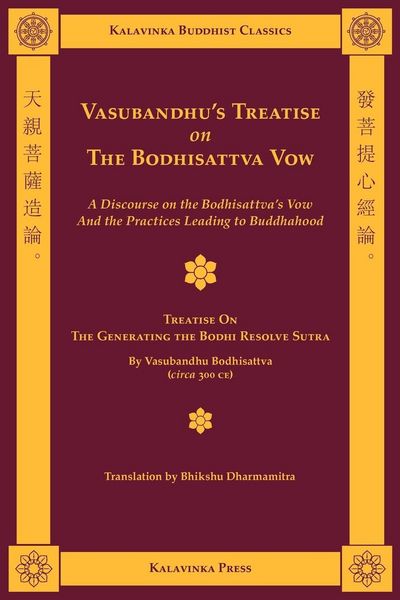 Produktbild: Vasubandhu's Treatise on the Bodhisattva Vow