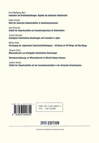 Produktbild: Innovationen und Gewerkschaften