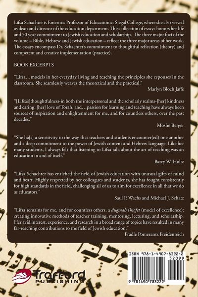 Produktbild: Studies in Judaism and Jewish Education in honor of Dr. Lifsa B. Schachter