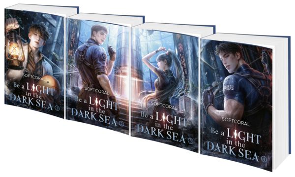 Produktbild: Be a Light in the Dark Sea 4
