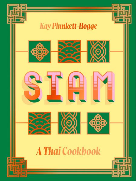 Produktbild: Siam