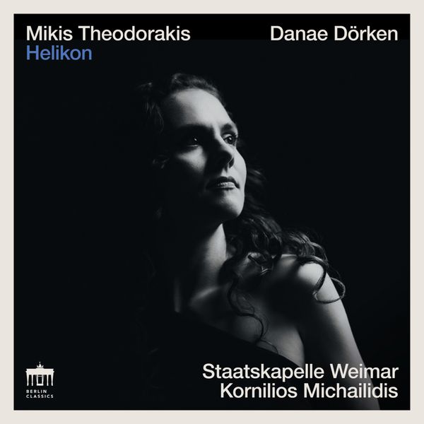 Theodorakis:Helikon - Danae Dörken, CD