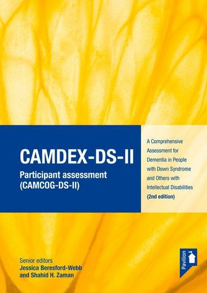 Produktbild: Camdex-Ds-II