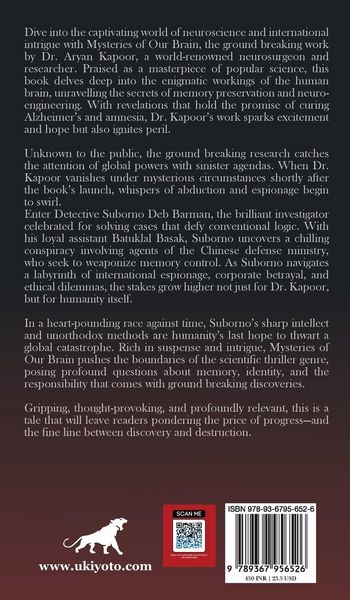 Produktbild: Chronicles of Suborno Deb Barman - Mysteries of Stolen Memory