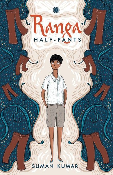 Produktbild: Ranga Half-Pants