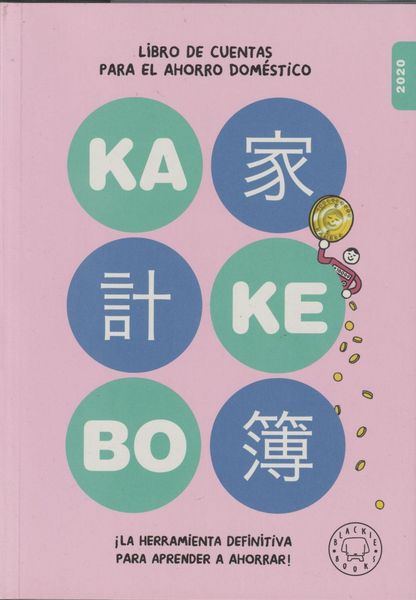 Produktbild: Kakebo Blackie Books 2020