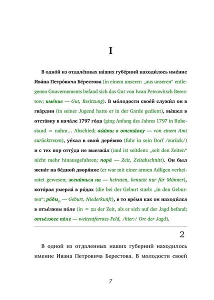 Produktbild: Baryschnya-krestyanka / Fr&auml;ulein B&auml;uerin (Buch + Audio-Online) - Frank-Lesemethode - Kommentierte zweisprachige Ausgabe Russisch-Deutsch