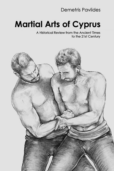 Produktbild: Martial Arts of Cyprus