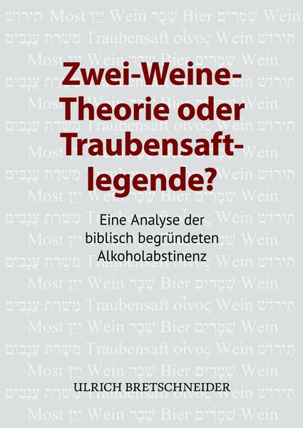 Produktbild: Zwei-Weine-Theorie oder Traubensaftlegende?