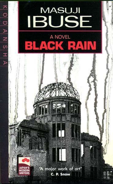 Produktbild: Black Rain