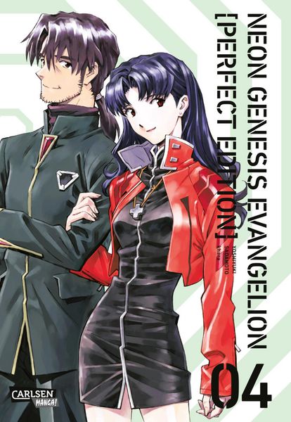 Produktbild: Neon Genesis Evangelion - Perfect Edition 4