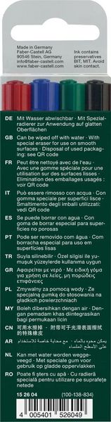 Produktbild: Faber-Castell Marker Multimark non-permanent M, 4er Set