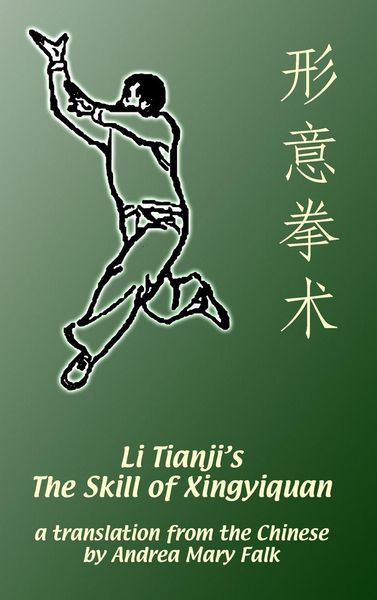 Produktbild: Li Tianji's The Skill of Xingyiquan