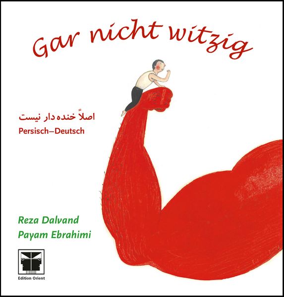 Produktbild: Gar nicht witzig (Persisch-deutsch)