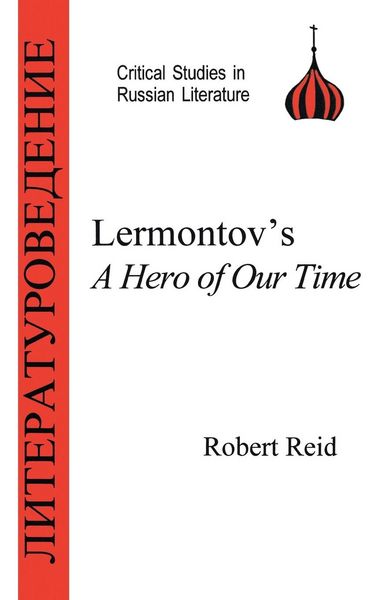 Produktbild: Lermontov's Hero of Our Time