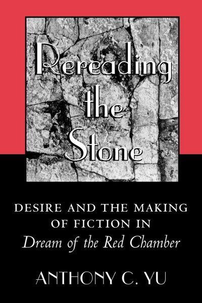 Produktbild: Rereading the Stone