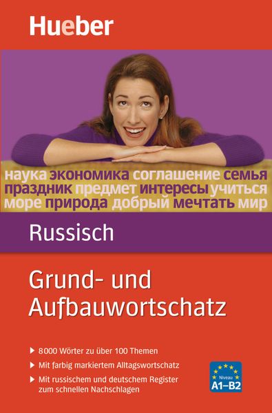 Produktbild: Grund- und Aufbauwortschatz Russisch