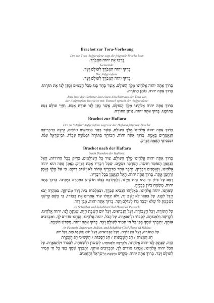 Produktbild: Chumasch Schma Kolenu