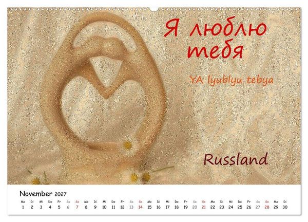 Produktbild: Ich liebe Dich (hochwertiger Premium Wandkalender 2027 DIN A2 quer), Kunstdruck in Hochglanz