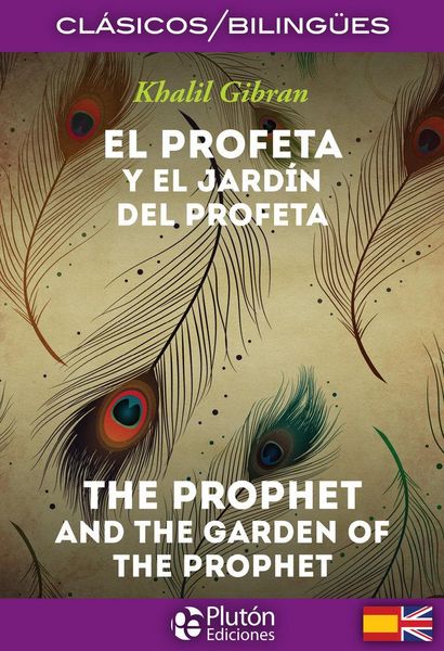 Produktbild: Profeta Y El Jardin Del Profeta. The Prophet And The Garden