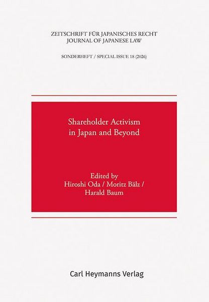 Produktbild: Zeitschrift f&uuml;r Japanisches Recht | Journal of Japanese Law - Sonderheft | Special Issue 18