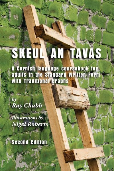 Produktbild: Skeul an Tavas
