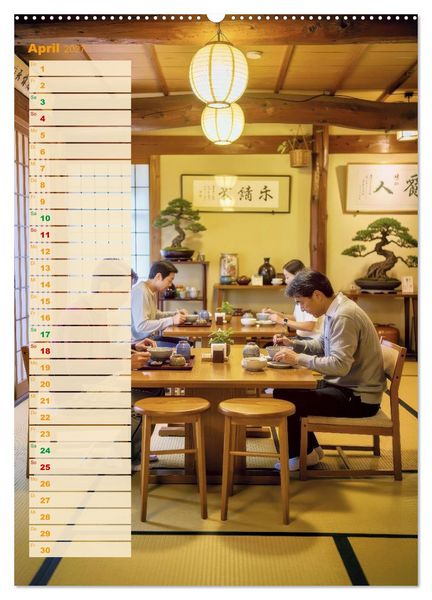 Produktbild: Japanische Lebensart (Wandkalender 2027 DIN A2 hoch), CALVENDO Monatskalender