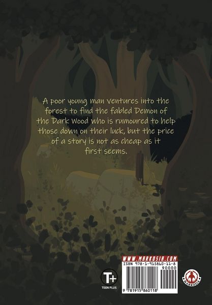 Produktbild: The Gift