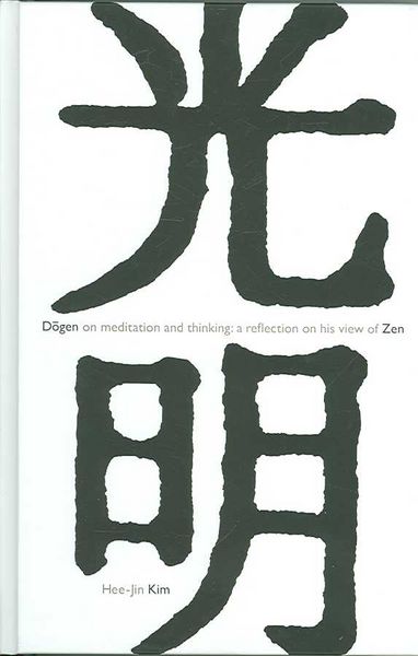 Produktbild: D&iquest;gen on Meditation and Thinking