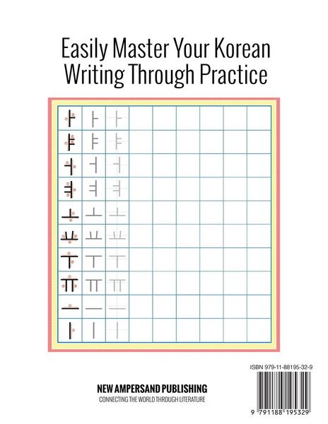 Produktbild: Easy Learning Fundamental Korean Writing Practice Book