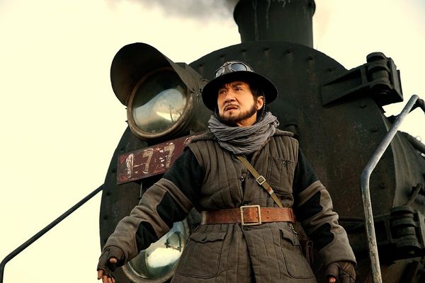 Produktbild: Railroad Tigers