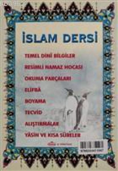 Produktbild: Islam Dersi