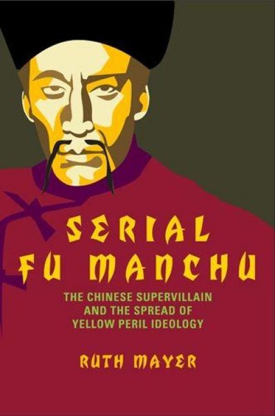 Produktbild: Serial Fu Manchu