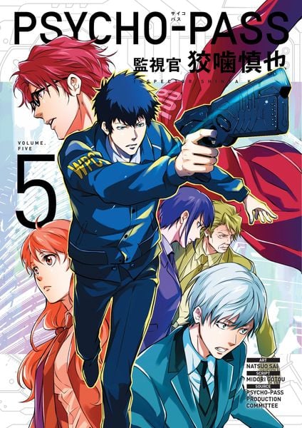 Produktbild: Psycho-Pass: Inspector Shinya Kogami Volume 5