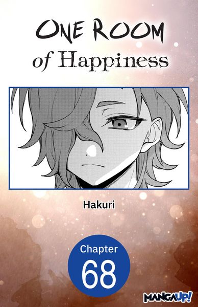 Produktbild: One Room of Happiness #068