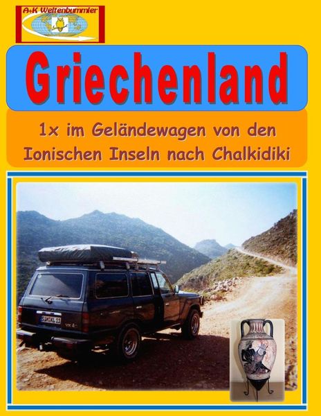 Produktbild: Griechenland