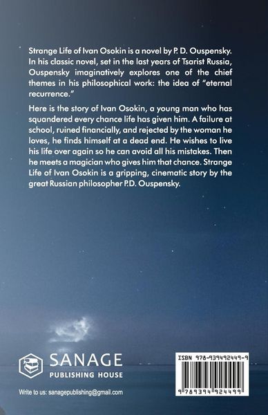 Produktbild: Strange Life of Ivan Osokin