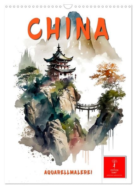 Produktbild: China - Aquarellmalerei (Wandkalender 2026 DIN A3 hoch), CALVENDO Monatskalender