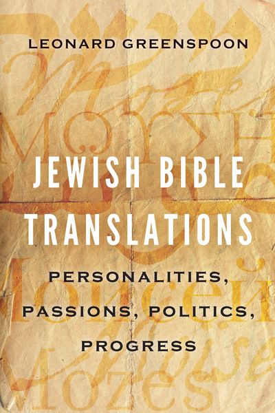 Produktbild: Jewish Bible Translations