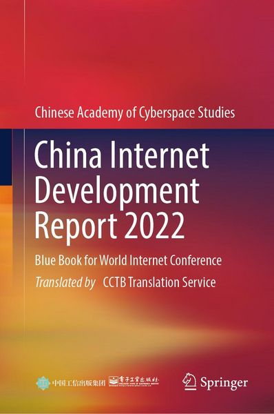 Produktbild: China Internet Development Report 2022